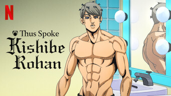 Thus Spoke Kishibe Rohan (2021)