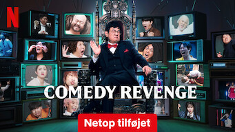 Comedy Revenge (2024)