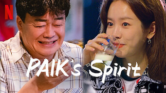 Paik's Spirit (2021)