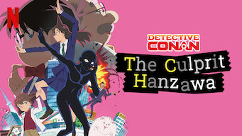 Detective Conan: The Culprit Hanzawa (2022)